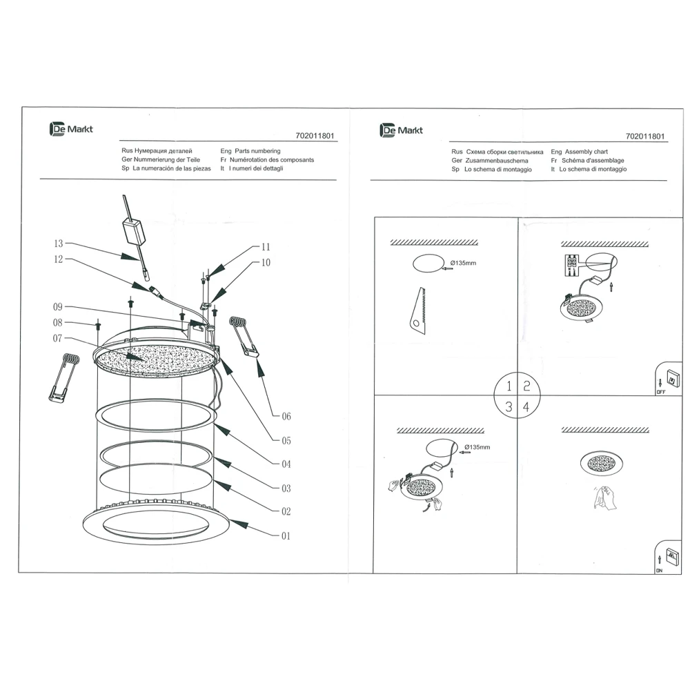 Lamp Stout 8W LED 220 V 702011801 indoor lighting Lights Ceiling Downlights |