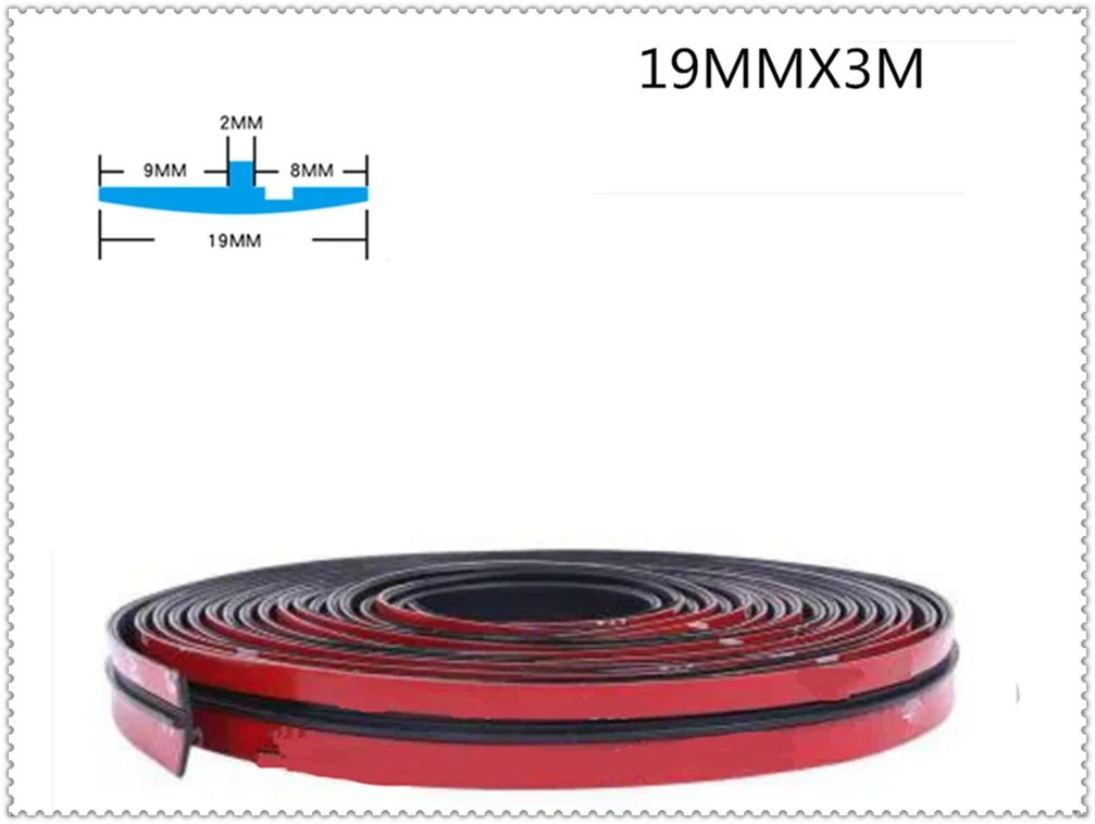 Уплотнительная лента для автомобиля звукоизоляционная Водонепроницаемая