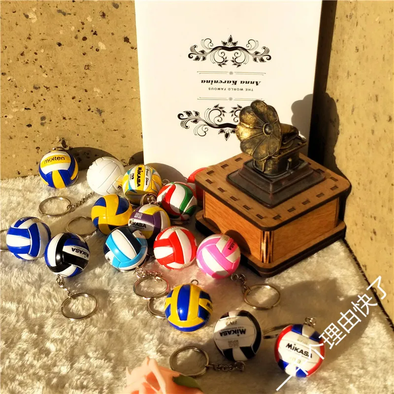 Мини волейбол брелок Спортивная Подарочный автомобильный мяч для ключей кольцо