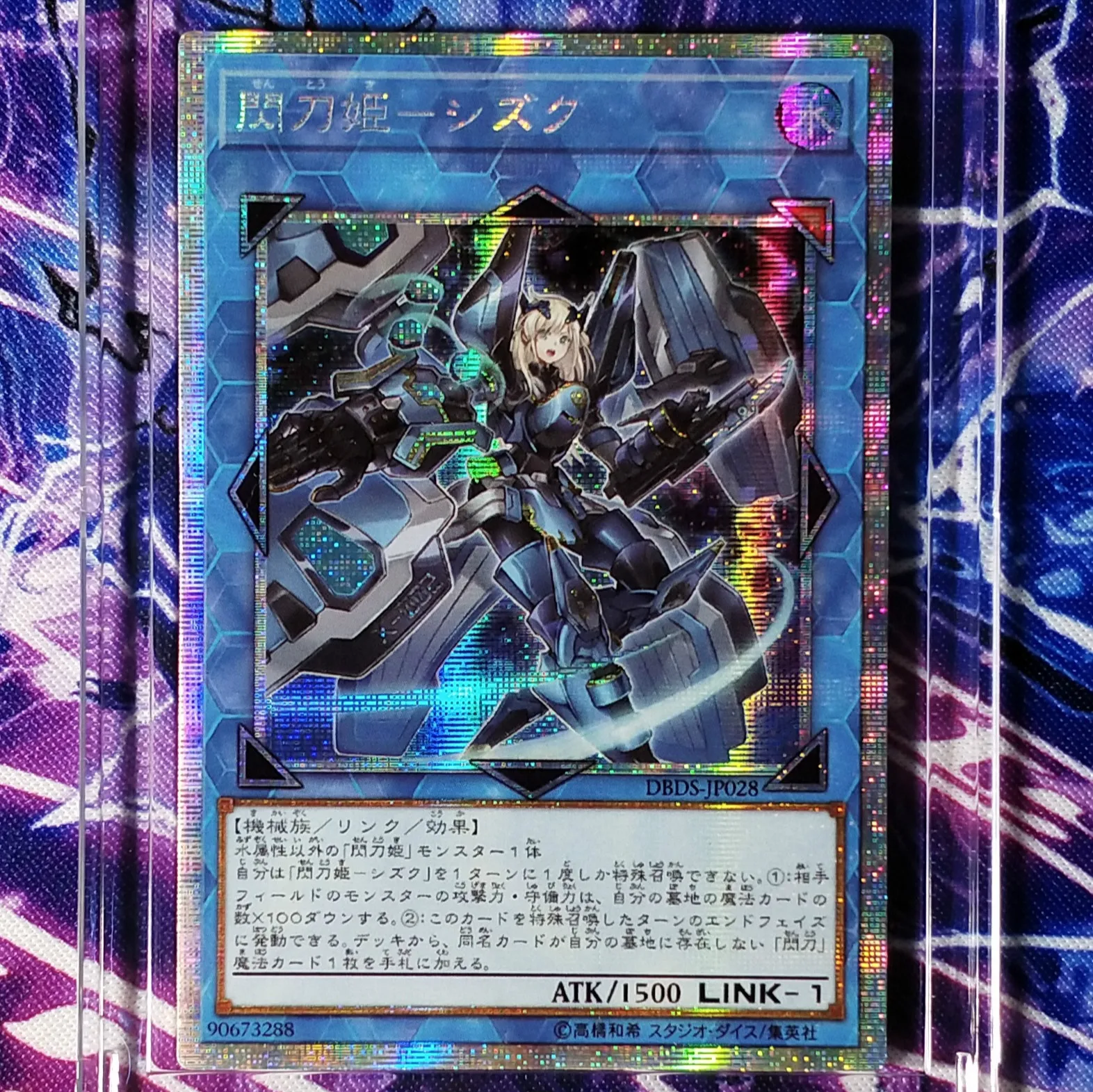 5 стилей Yu Gi Oh DIY Sky Striker Ace красочные игрушки хобби Коллекционная