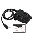 Тактическая рация Baofeng PTT PELTOR PTT военный адаптер подходит для Sordin, COMTAC шумоподавляющая гарнитура для стрельбы