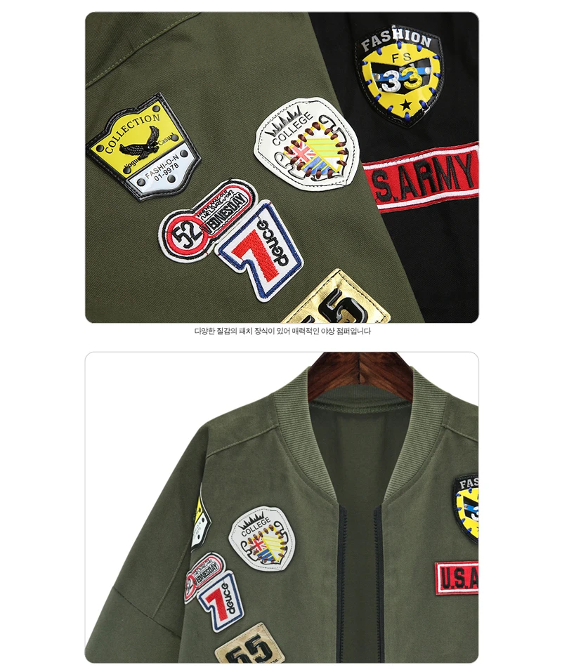 Уличная одежда куртка бомбер женская весна осень 2021 свободные длинные пальто и