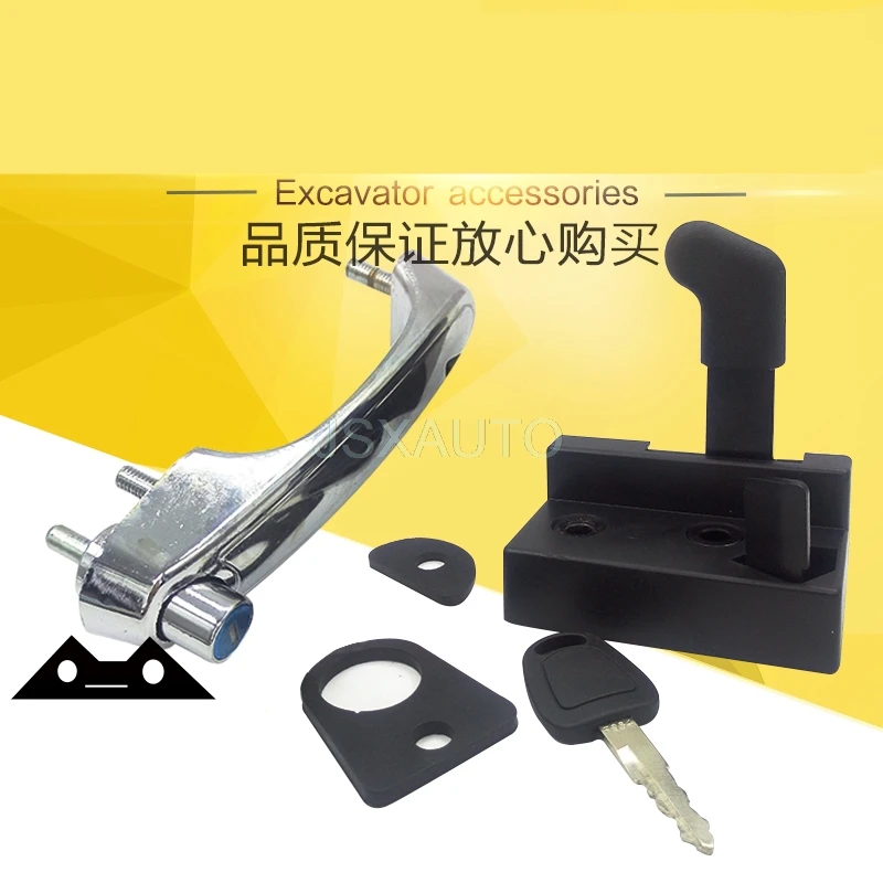 Кабина экскаватора дверной замок в сборе дверная ручка блокировки блока