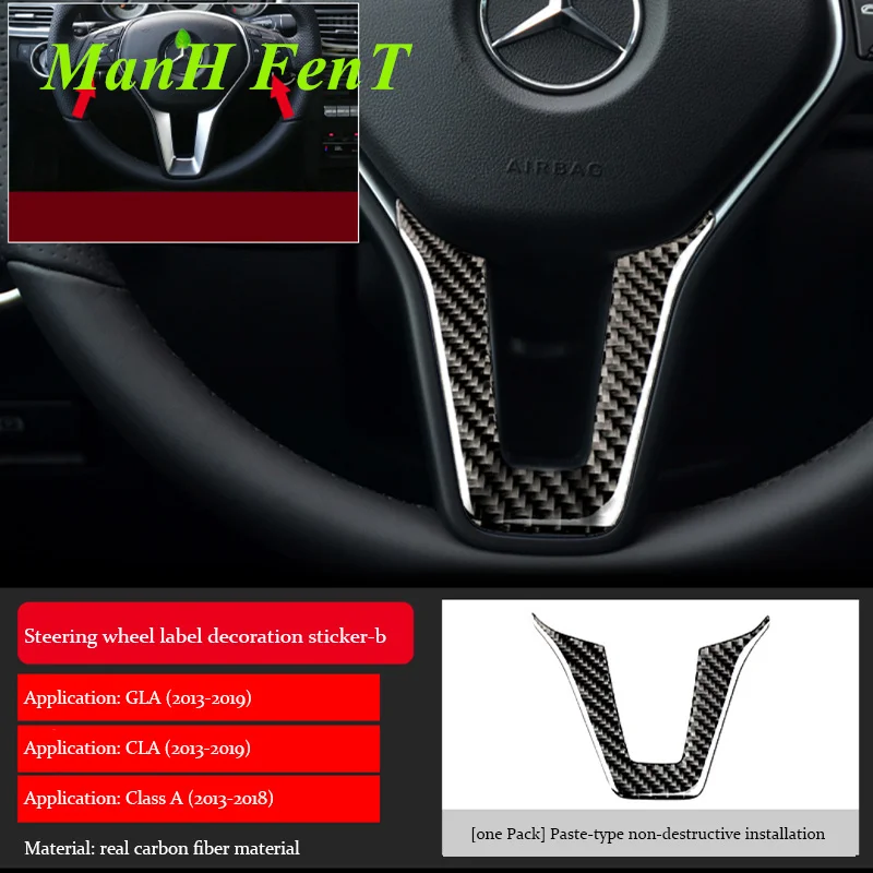 

For Mercedes Benz CLA200 GLA220 CLA250 GLA260 A Class Steering Wheel Chin Panel Carbon Fiber Decoration 3D Sticker 2013-2019