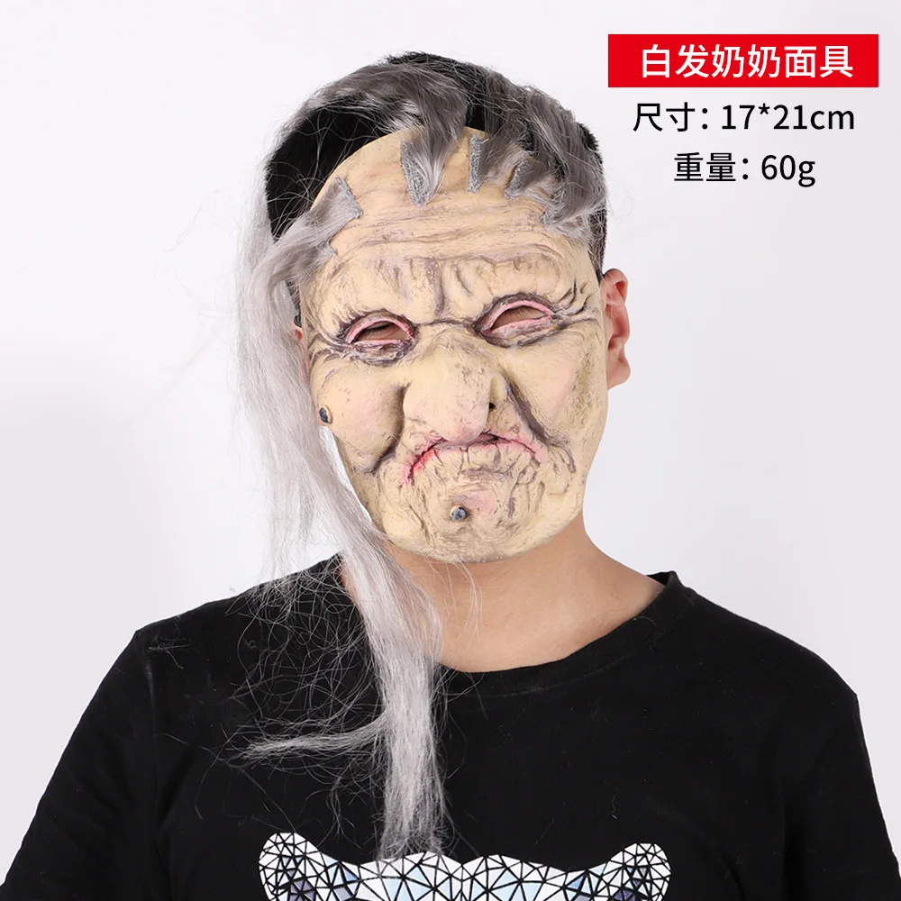 Косплей Хэллоуин Зомби Маска карнавальный костюм зомби ужасная маска Маскарад