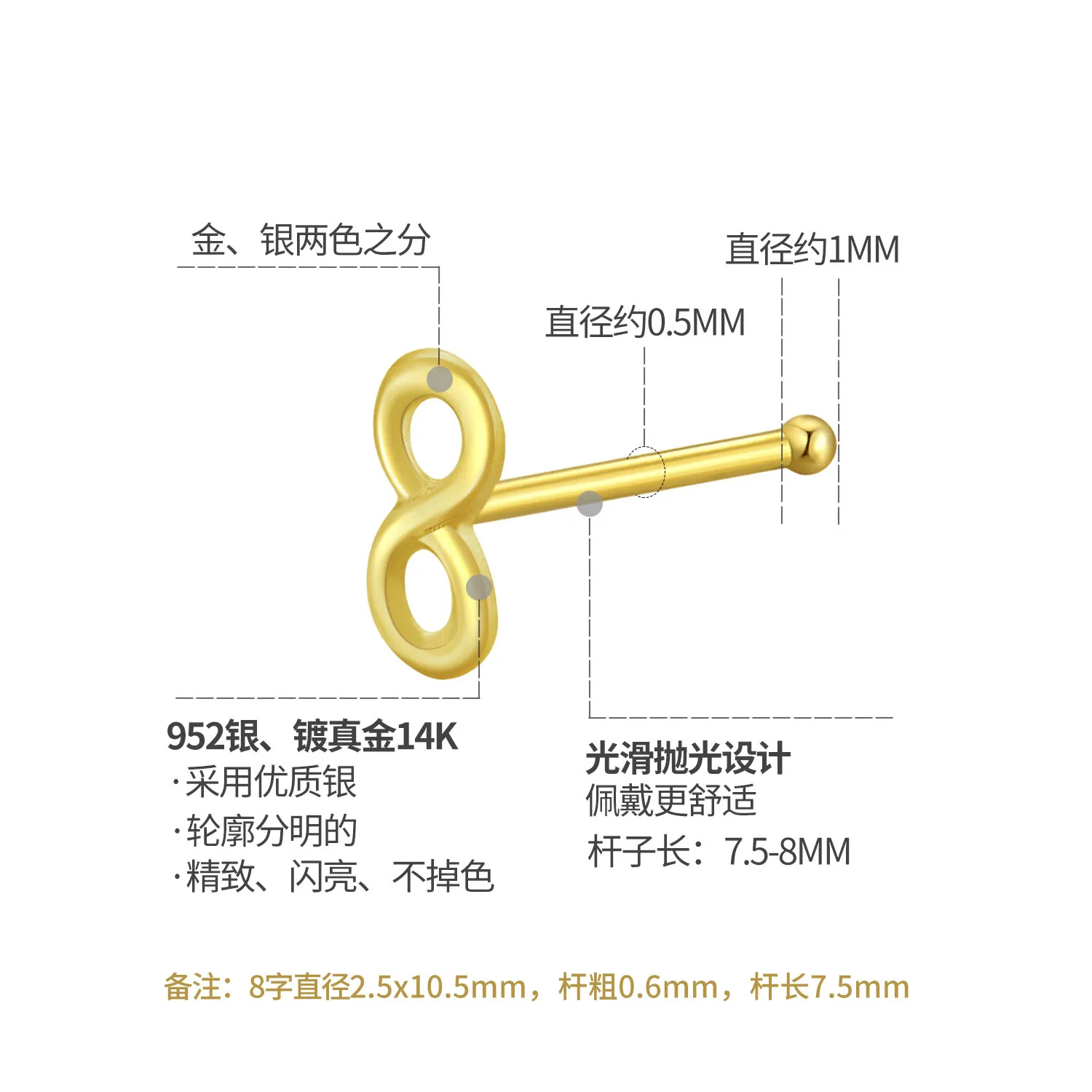 Женское кольцо для пирсинга украшение носа из серебра 925 пробы 1 шт. | Украшения и