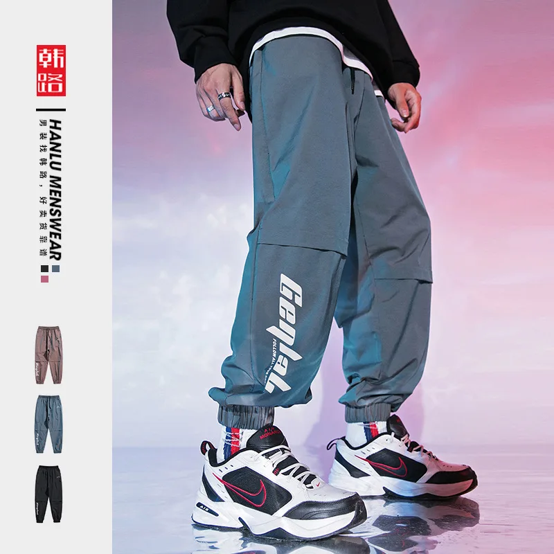 

Harem pants 2020 new sports pants men's casual pants sportswear bottoms track and field pants fitness jogging pants