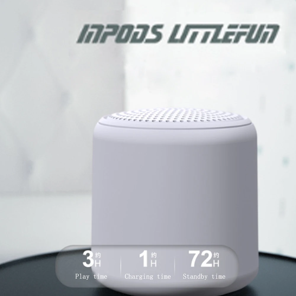 KISSCASE Macaron простая маленькая стальная пушка Bluetooth-динамик функция голосовых