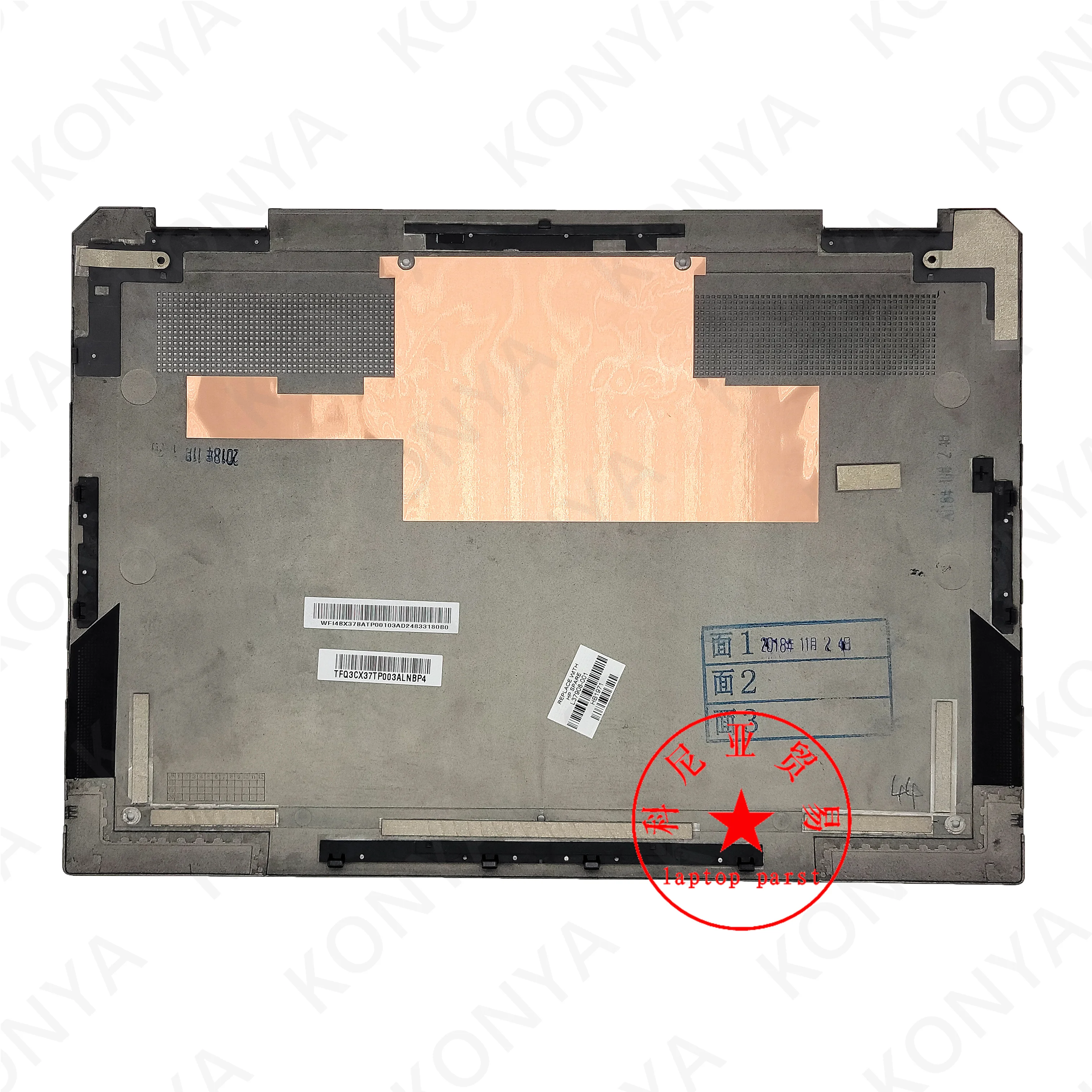 Чехол-накладка для ноутбука HP Spectre X360 13-AP коричневый L37908-001 | Компьютеры и офис
