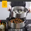 Изображение товара 1