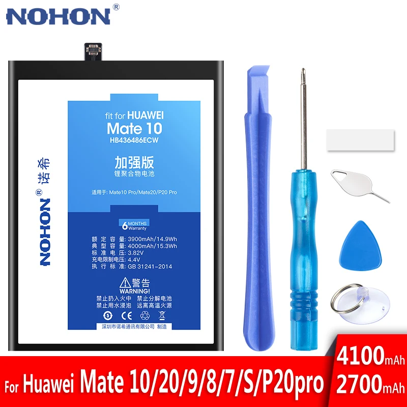 Nohon Аккумулятор для Huawei Mate 10 20 9 8 7 S P20 Pro замена Батарея HB436486ECW HB396689ECW Мобильная батарея для телефона инструменты