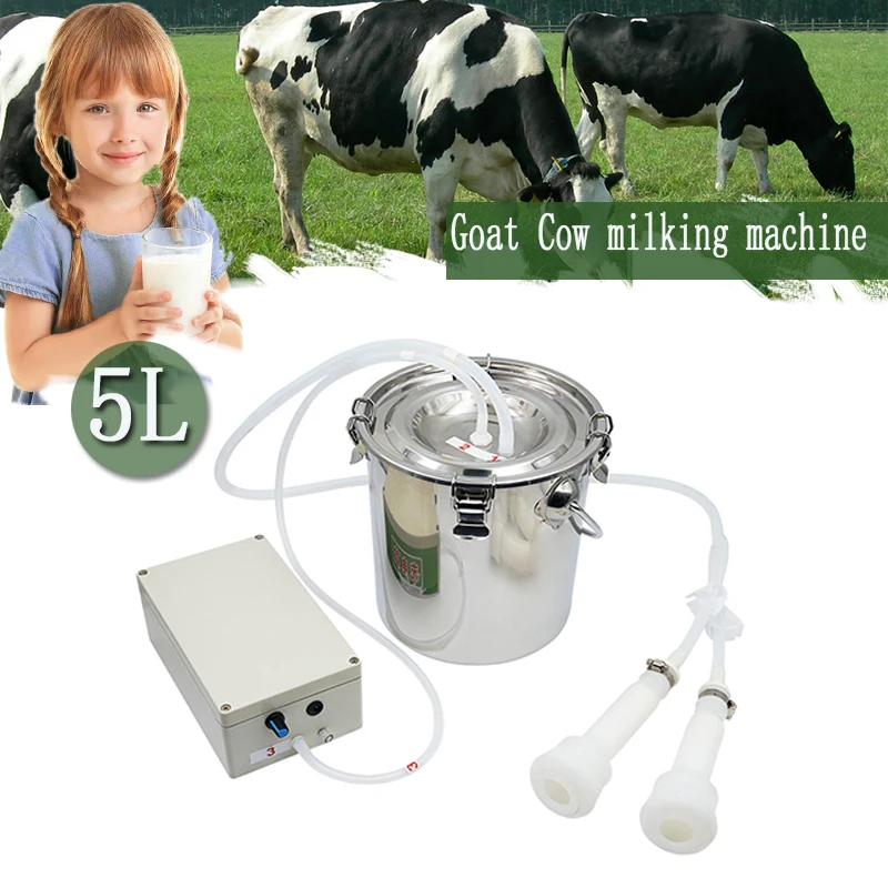 

Электрическая Доильная машина из нержавеющей стали, 5 л, доилка для фермы, коров, коз, вакуумный насос, ковш 220/110 В, доилка для пастбища, коров, овец