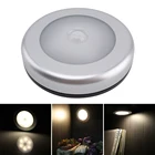 Ночной светильник BORUiT с пассивным инфракрасным датчиком движения, ночник с 6 светодиодами, на батарейках, для кухни, лестницы, спальни, беспроводное магнитное освещение