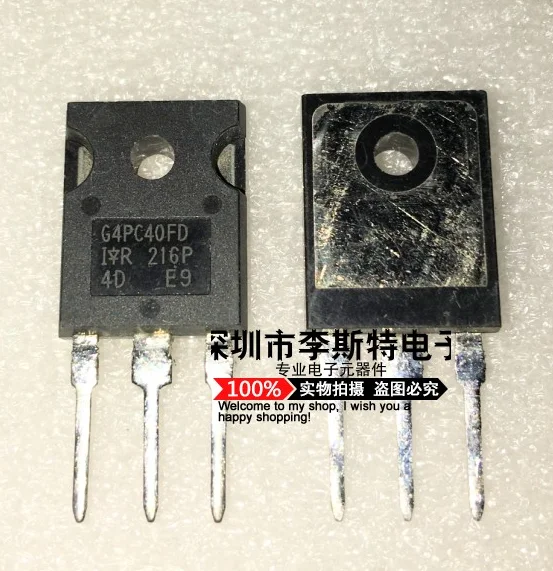 

G4PC40FD IRG4PC40FD TO-247