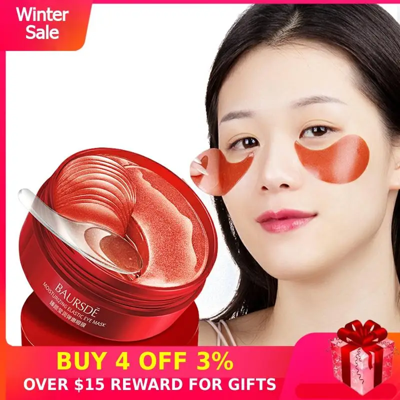 Укрепляющая маска для глаз увлажняющая тонкая сухая удаления темных кругов