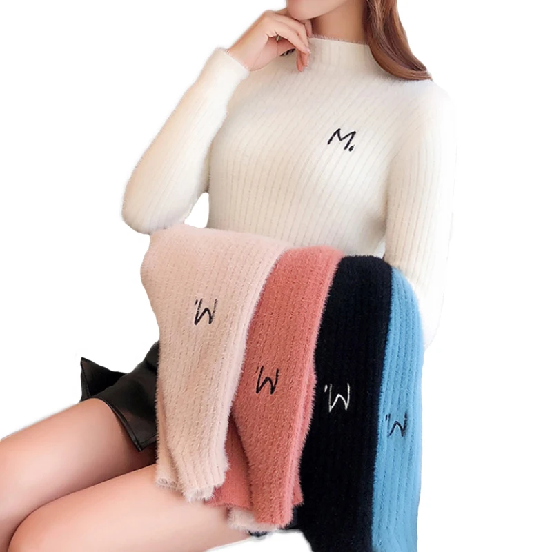 

Autumn/Winter Mink Velvet Sweater Female New Fashion Hedging Half-high Neck Thick Slim-fit Inner Knit Bottoming Sweaters Women