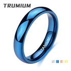 Кольцо женское из титана с гравировкой, 4 мм, синеесеребряное