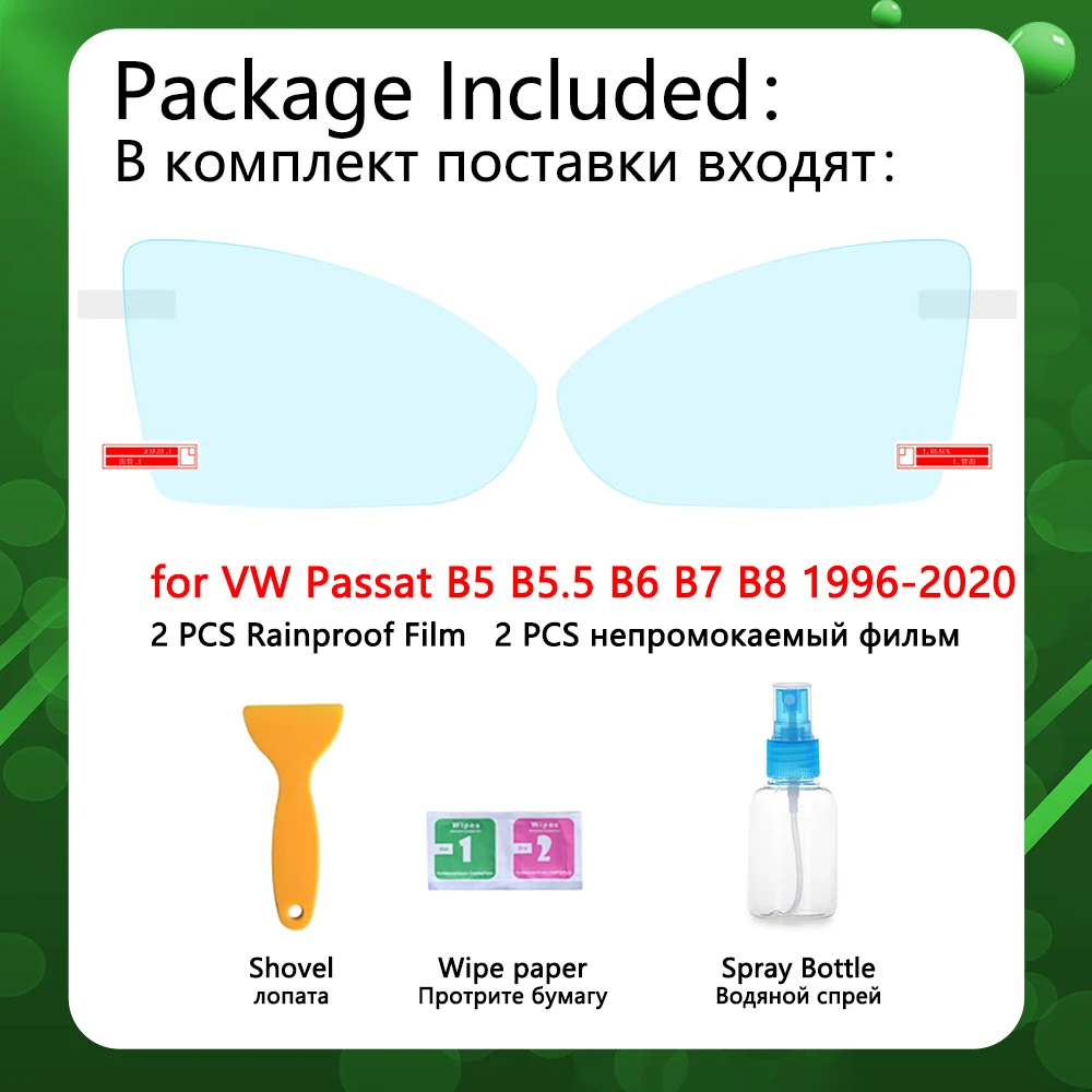 Для Volkswagen VW Passat B5 B5.5 B6 B7 B8 CC 1997~ полное покрытие зеркало заднего вида противотуманные непромокаемые противотуманные пленки аксессуары