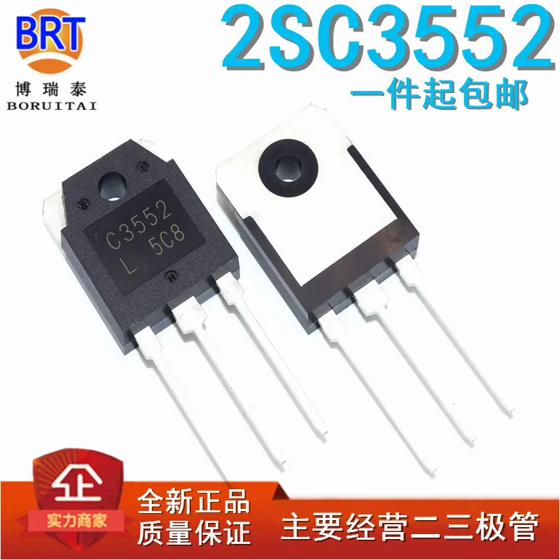 

10PCS/lot 2SC3552 C3552 TO-3P 1100V 12A 150W TO3P transistor