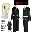 Костюм для косплея аниме Мстители Токио Кен рукуджи, черная Униформа Токио манджи, штаны, парик, клипса для ушей костюм для Хэллоуина вечеринки