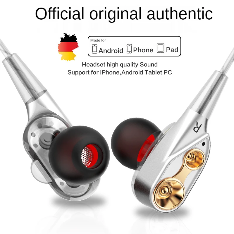 In ear double dynamic running game music headset hifi headset enlarge