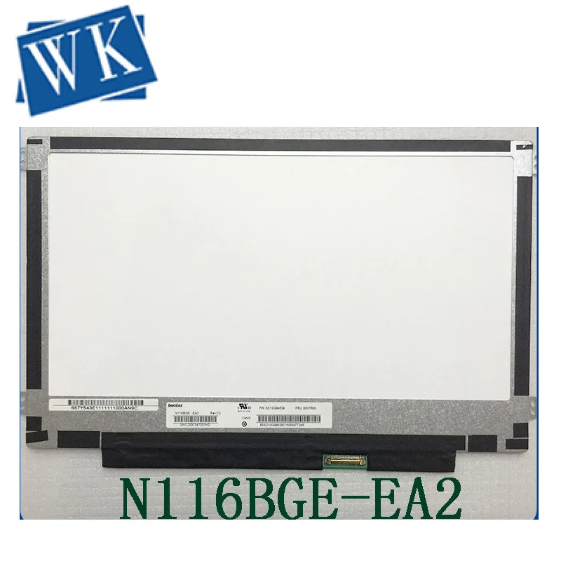 Бесплатная доставка B116XTN02.3 B116XTN02.1 N116BGE-EA1 N116BGE-EB2 N116BGE-EA2 M116NWR1 R7 светодиодный
