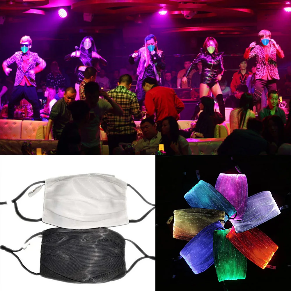 7 цветов светящиеся вечерние светодиодные маски на Хэллоуин мигающие для лица