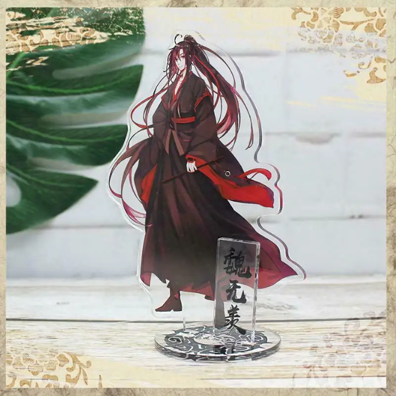 Wei WuXian 2 Mo Dao Zu Shi Lan WangJi Wei WuXian Косплей акриловая подставка фигурка Модель Игрушка Декор - Цвет: Wei WuXian 2