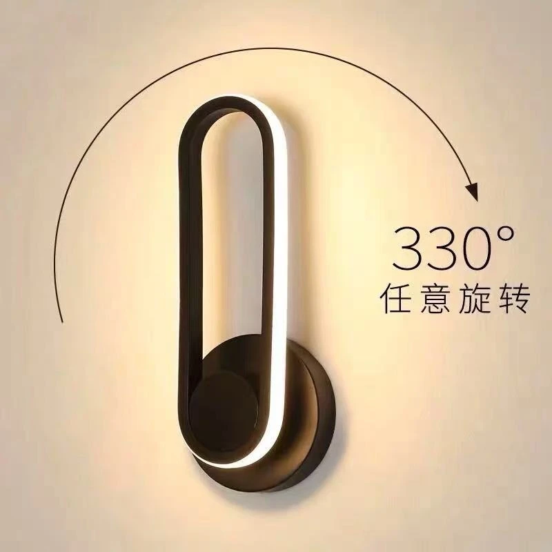 

Modern minimalist creative personality wall lamp rotating bedroom bedside aisle corridor living room sofa background wall lamp