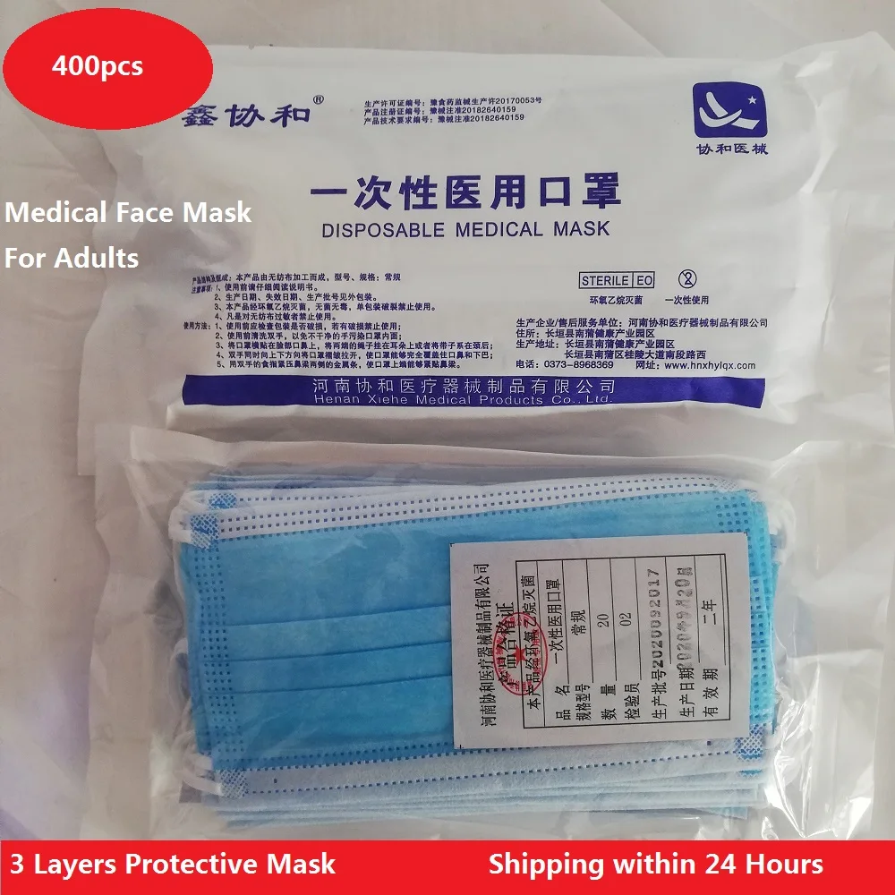 

20-400pcs Disposable Medical Mask 3 Ply Breathable Protective mask Sterile Oxide face Mask Filter anti dust Mask mascarilla