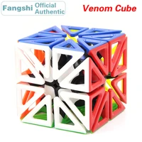 fangshi fs limcube venom framework magic cube professional neo speed puzzle twisty educational toys for children