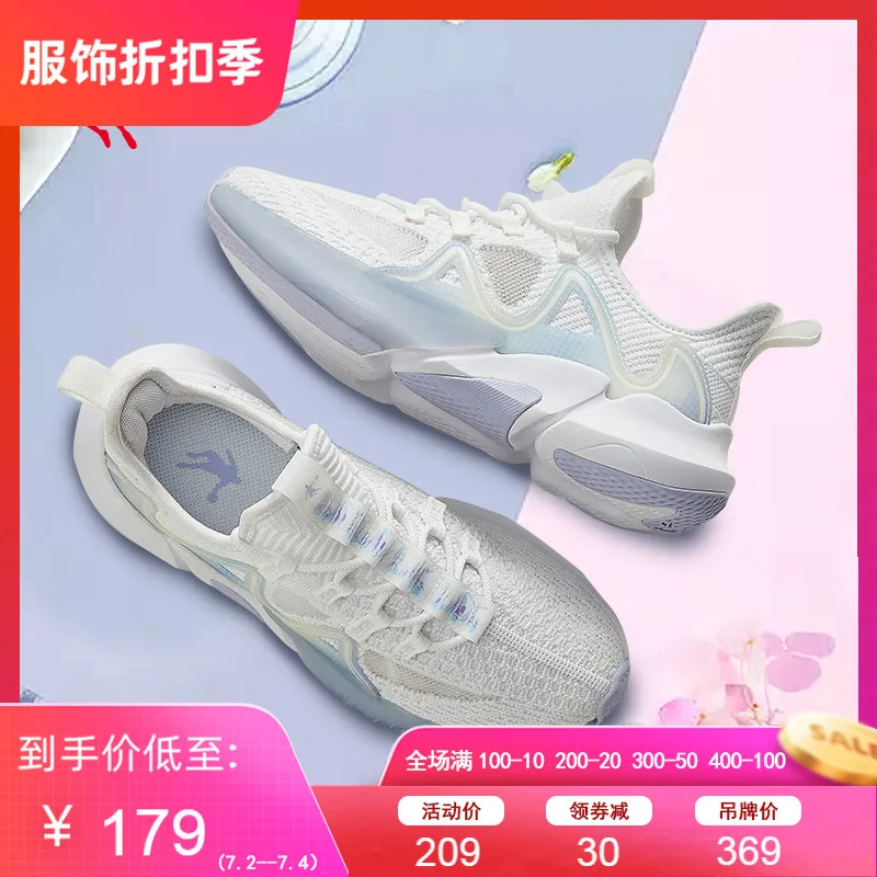 

Sports shoes women's shoes 2021 summer new running shoes light breathable mesh leisure carbon plate sports shoes