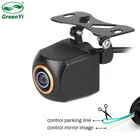 Greenyi 4-контактный MCCD CCD HD 1280x720P 170 градусов объектив рыбий глаз звездный свет ночное видение транспортное средство передний и задний вид парковочная камера