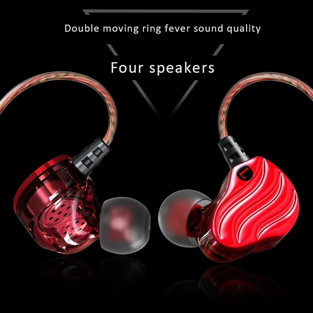 Ubeamer вкладыши проводные наушники двойной блок привод стерео Бас Сабвуфер