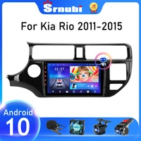 srnubi 2din android 10 car audio radio for kia k3 rio 2011 2015 multimedia video player gps 2 din wifi carplay auto dvd speakers
