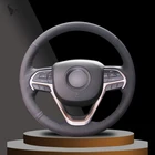 Сшитая вручную черная оплетка рулевого колеса из искусственной кожи для Jeep Grand Cherokee 2014 2015 2016