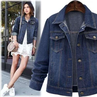 2021 new cowboy jacket womens autumn and winter style outer denim coat female plus size 5xl student jeans outwear ladies a172
