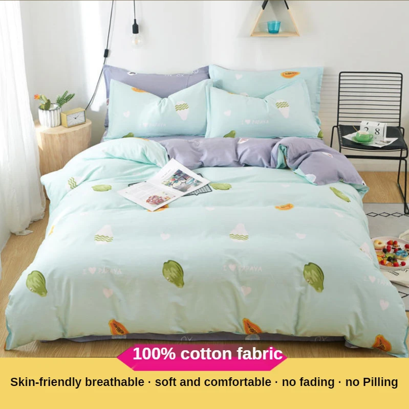 

100% cotton twill four-piece bedding student dormitory single quilt cover three-piece quilt cover sheet