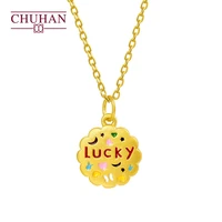chuhan gold999 pendant fortune cookie sweet and cute 24k pure gold au750 necklace gifts for girl fine jewelry gifts for lovers