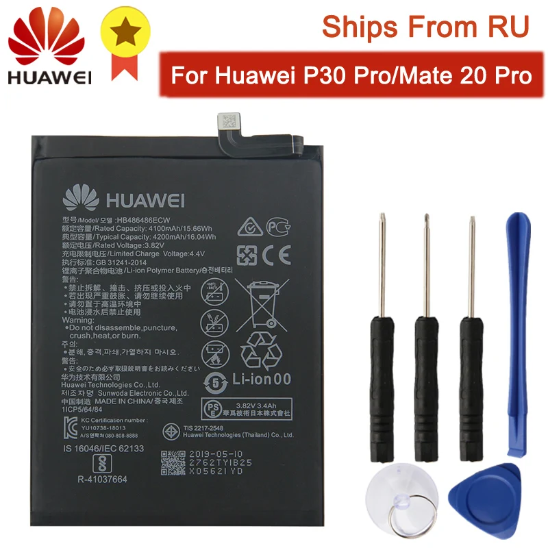 For P30Pro Mate20Pro Аккумулятор для телефона huawei HB366481ECW для huawei P9 Lite Honor 5C Honor 8 9 lite 9i Mate10 20 V20 P10 P20 Lite P20 Pro P30 Pro+ инструмент - Цвет: For P30Pro Mate20Pro