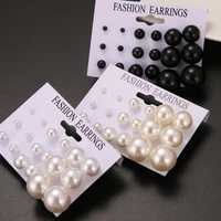 9 pairsset simulated pearl earrings for women jewelry white beige black brincos bijoux fashion stud earrings