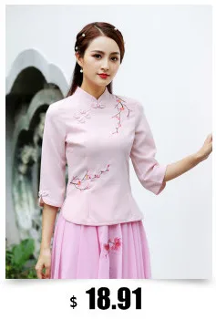 Женская кружевная блузка Cheongsam блузка красная кружевная рубашка Ципао восточные топы тонкая традиционная китайская одежда в стиле ретро