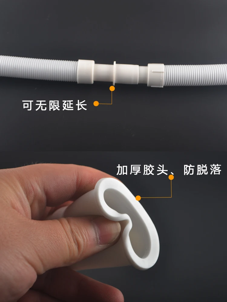 Пуховая труба для ванной комнаты 1 шт. шкафа умывальника шлангов канализации