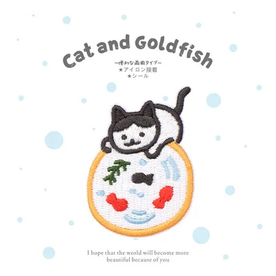 TYPE A AHYONNIEX Embroidery Cartoon Cat Fish Cup Patches For DIY Clothing Stick on Patch with Glue on The Back - Цвет: TYPE A