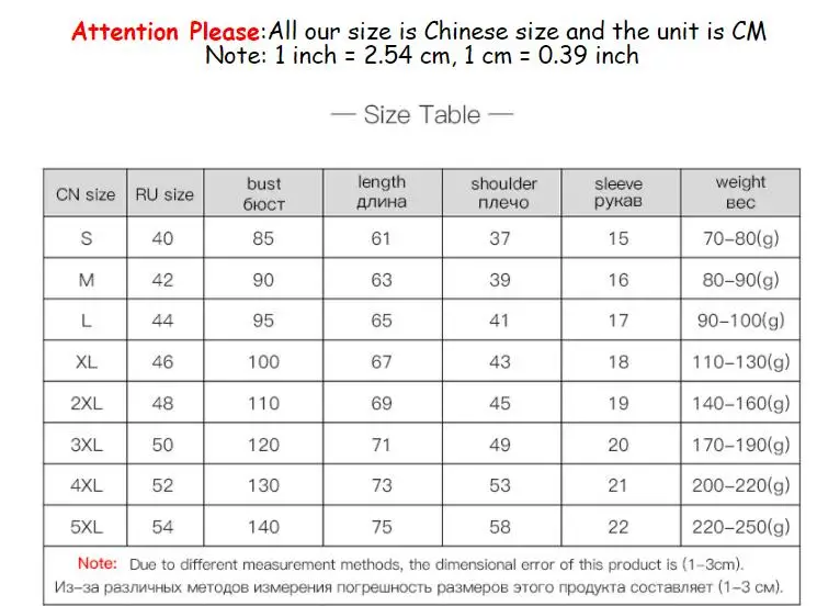 

Summer Loose European Clothes T-Shirt Shiny Chic Hot Drilling Cartoon Men and women Cotton Tops Bottoming Shirt Plus Size Tees