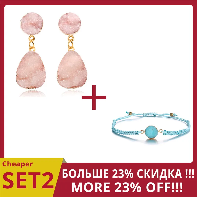SET 2 17 км богемные зеленые кристаллические друзы серьги для женщин смешанные цвета большой камень смолы люстра Висячие серьги Mujer Винтажные Ювелирные изделия Прямая поставка - Окраска металла: SET 2