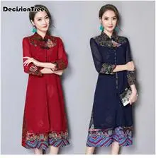 aodai cheongsam платье традиционная Восточная одежда ao dai платья короткое Кружевное платье для женщин вьетнамское платье Ципао