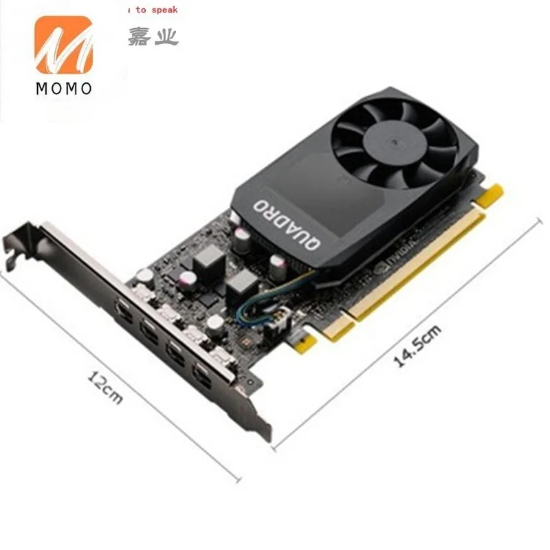 

VGA CARD Quadro P620 2g server workstation professional graphics graphics modeling design 3d rendering video clip drawing CARDS