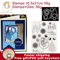 holding baby christmas tree snowflake metal cutting dies and clear stamp for diy painting book greeting card scrapbooking die