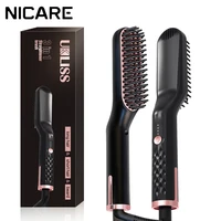 nicare multifunctional men beard straightener comb anti scald fast heating hair straightening comb home salon hair styling tools